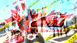 Mad 仮面ライダードライブop Sentai Dekaranger Op Jp Rom Eng