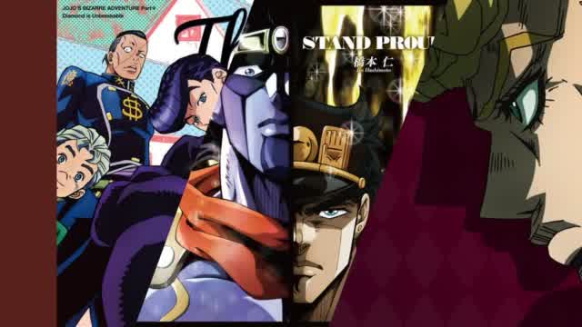 Jojo 青木カレン ハセガワダイスケ Minimix